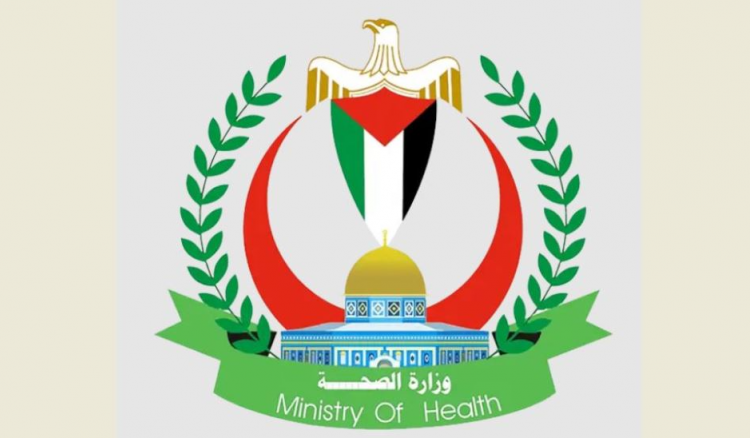 ارتفاع حصيلة شهداءالحرب في غزة إلى 37232