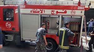 توضيح من 