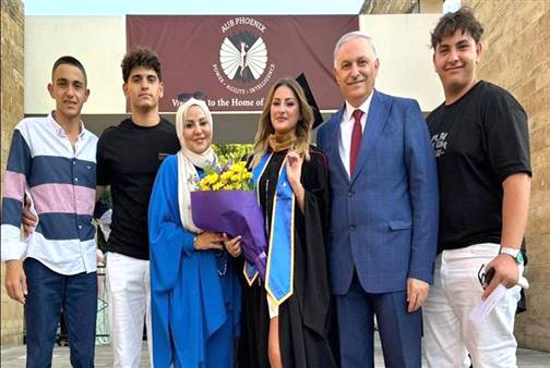 ماجستير في 