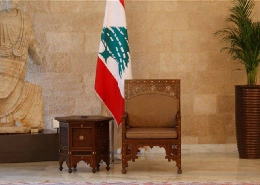 بيان لـ