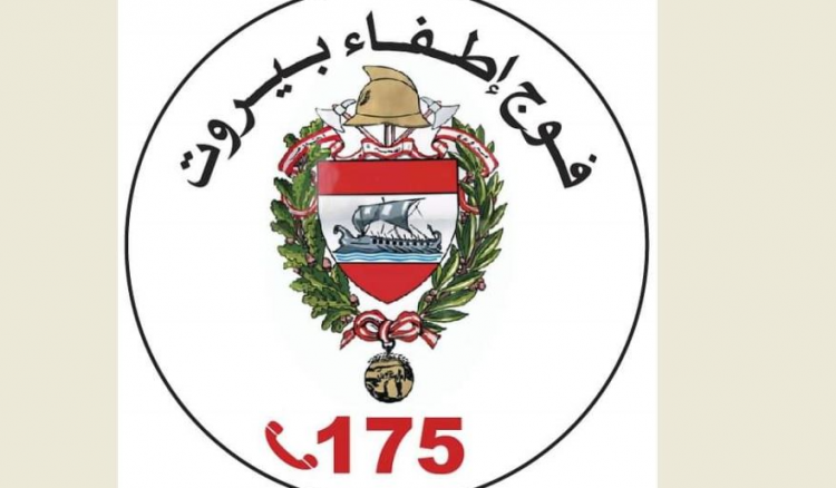 الى مرتادي الشواطئ.. نصائح من 