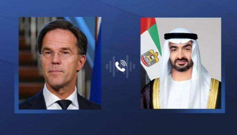 محمد بن زايد يبحث مع رئيس وزراء هولندا 