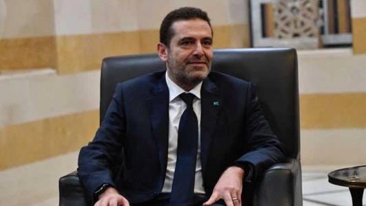 الحريري: ناطرينكم يا أبطال.. مبروك للرياضي