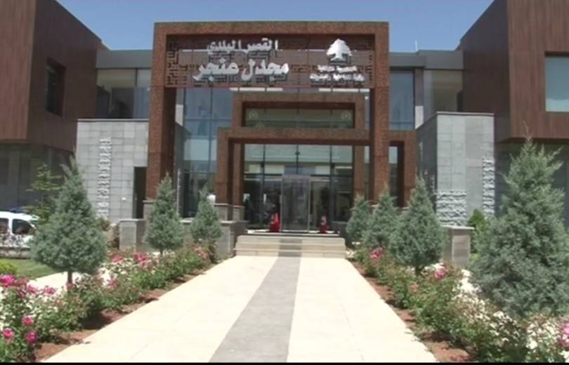 عدنان فهمي ياسين رئيسا لبلدية مجدل عنجر