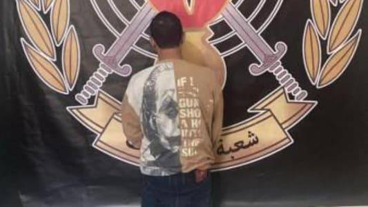 الكشف عن عصابة نفّذت العديد من عمليات السرقة.. وتوقيف الرأس المدبّر