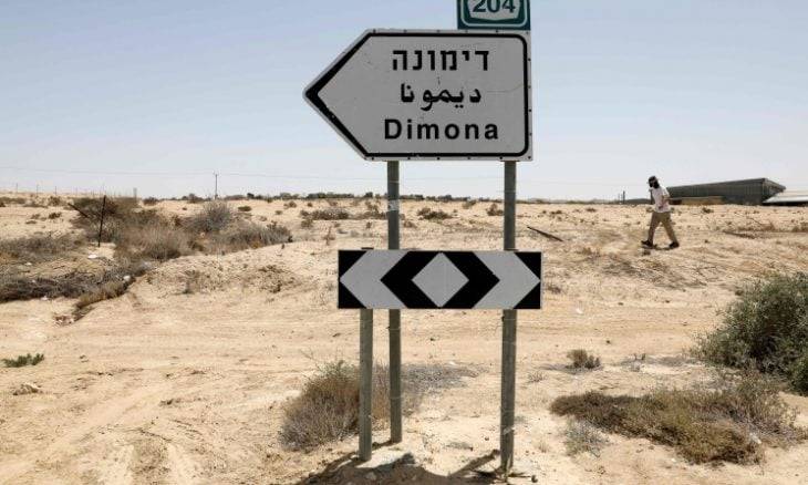 إسرائيل تطور 
