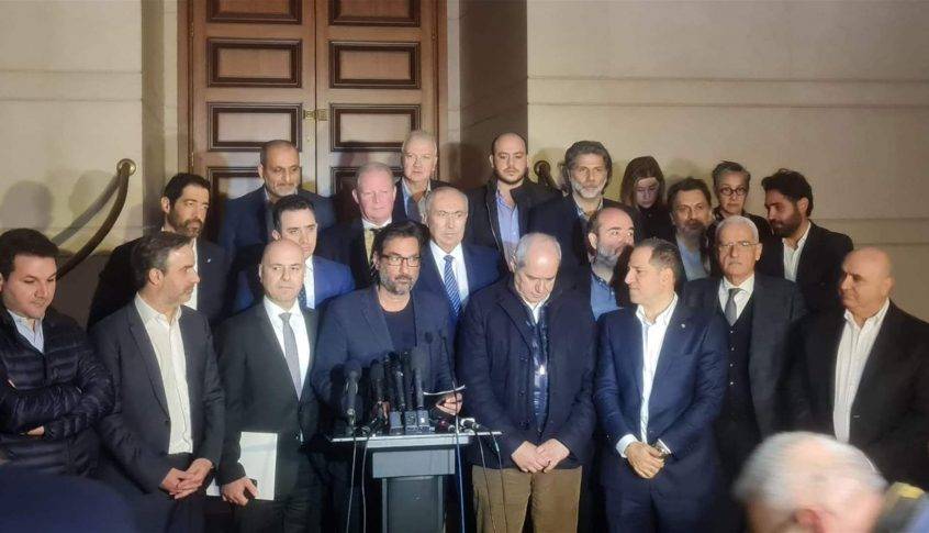 نواب المعارضة: لعدم الربط بين المسارين اللبناني والفلسطيني