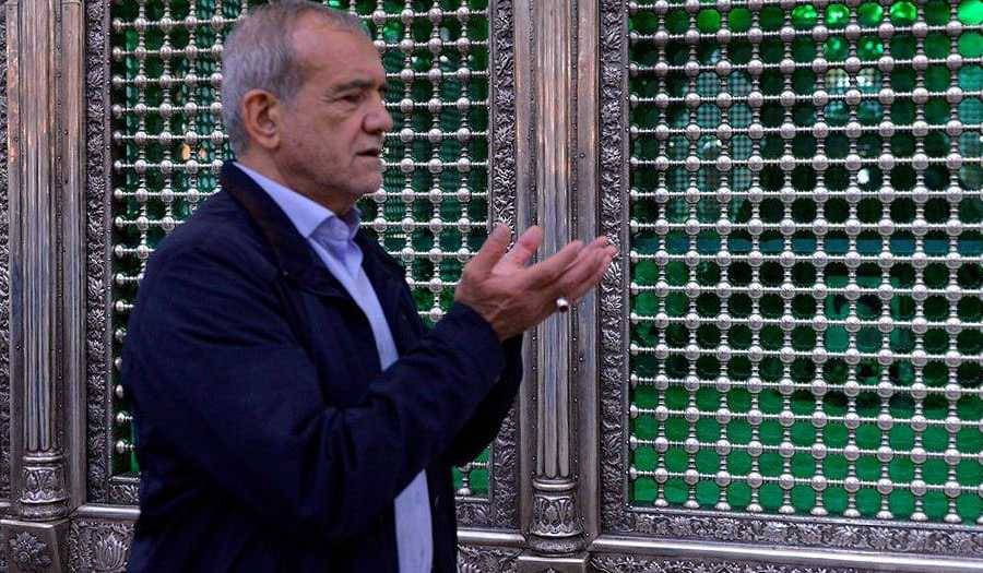 من مرقد الخميني.. بزشكيان يلقي أول خطاب ويشكر المرشد