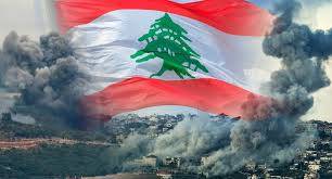 على مرمى 