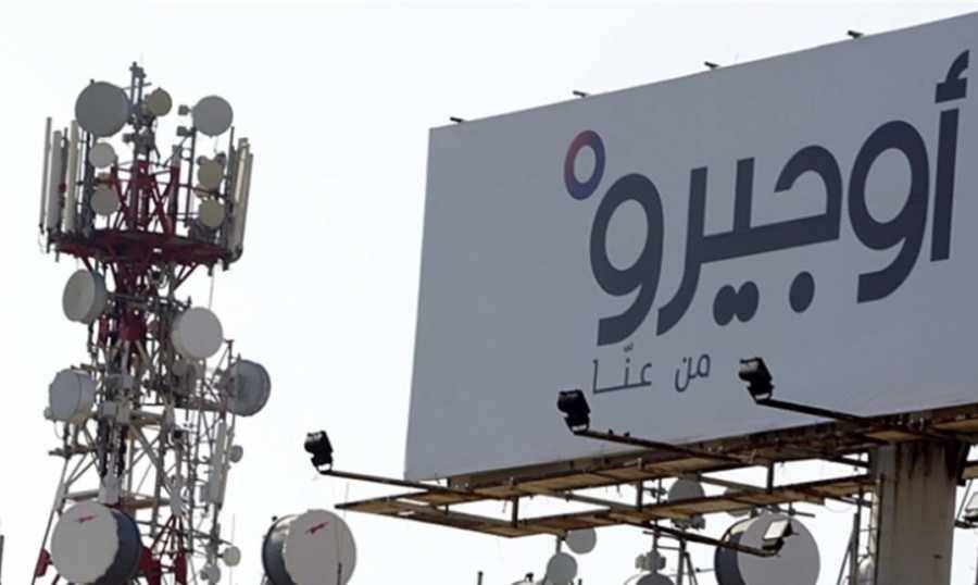 لا 