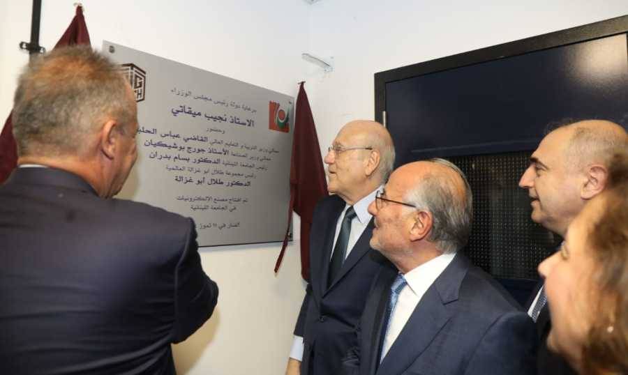 ميقاتي يشكر العراق: توافقنا على إستمرار الدعم