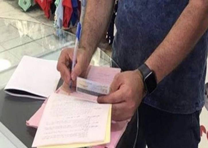 محضرا ضبط بحقّ أصحاب مولّدات