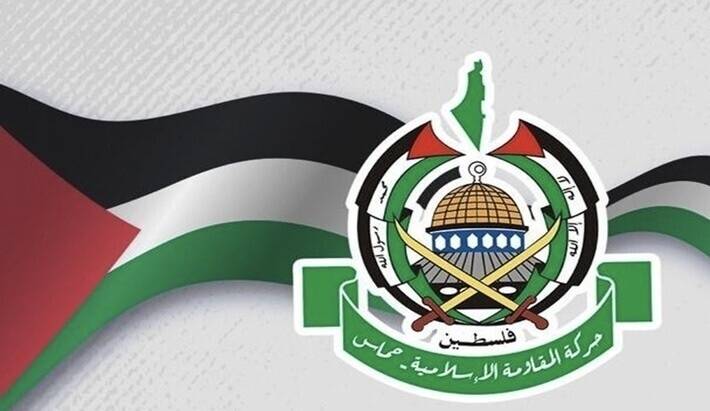 حماس: خطاب نتنياهو 