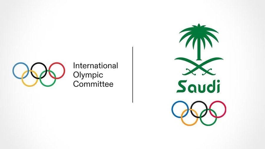 السعودية تنظم أولمبياد الألعاب الإلكترونية حتى 2037