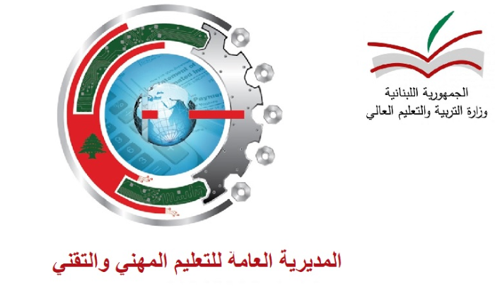 بيان لـ