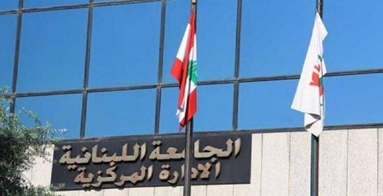 المتعاقدون بالساعة في 