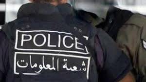 عصابة خطيرة في قبضة