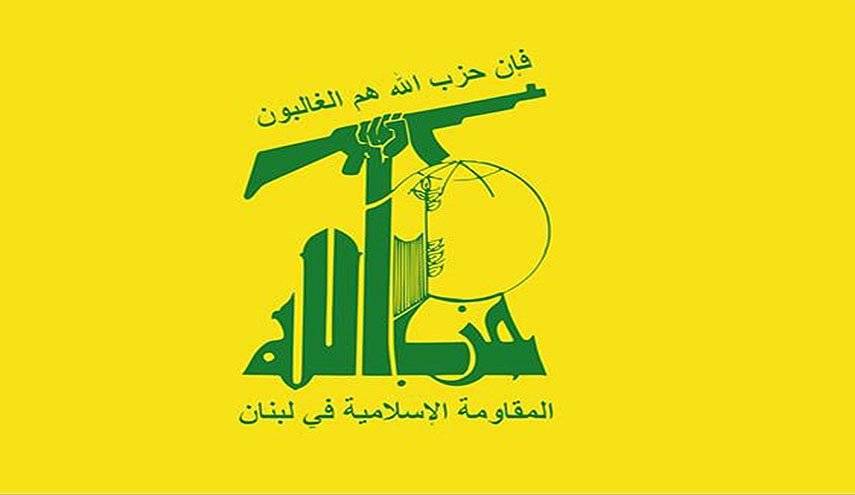 حزب الله: اغتيال هنية سيزيد المقاومين في كل ال‏ساحات إصرارًا وعنادًا على مواصلة الطريق