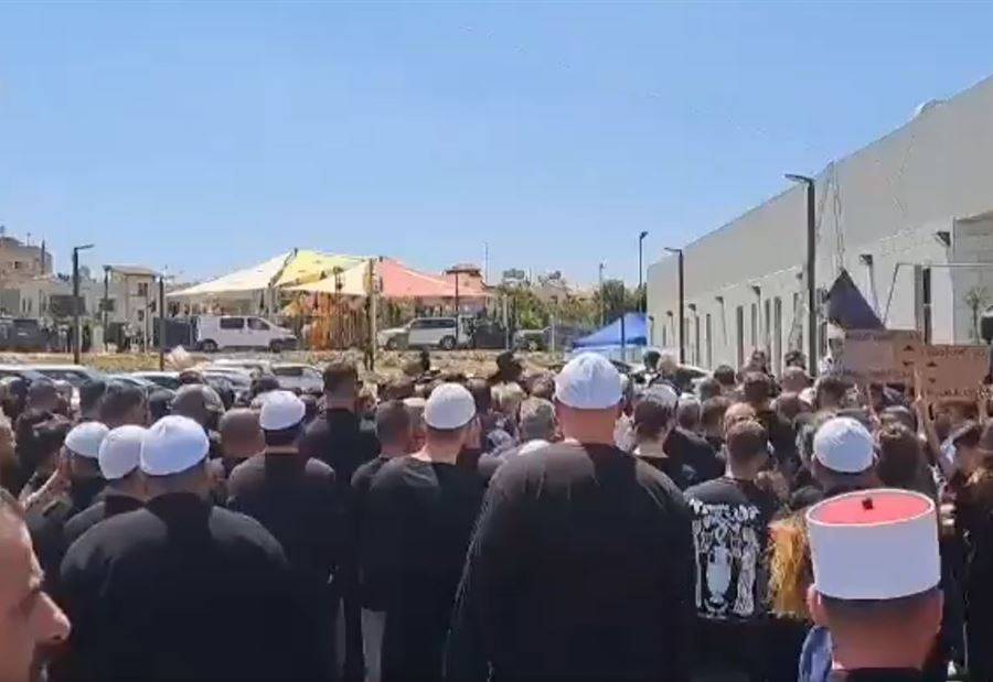 طرد نتنياهو من مجدل شمس
