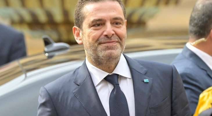 الرئيس سعد الحريري في عيد الجيش: يبقى الأمل الذي نتمسك به للدفاع عن سيادة لبنان