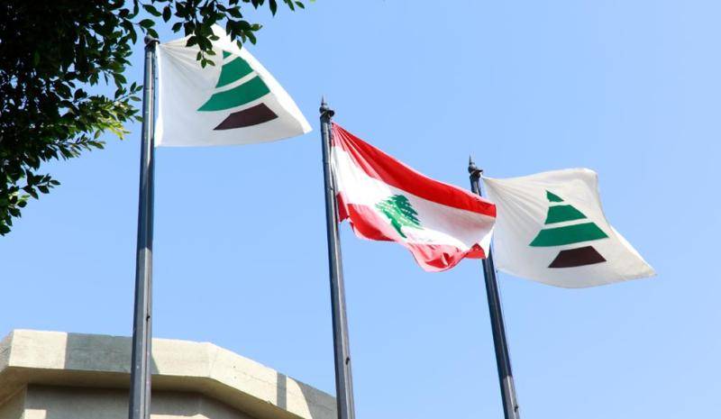 الكتائب تدعو المجتمع الدولي للضغط لإخراج لبنان من قبضة إيران