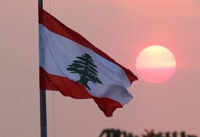 ذاك الخطأ