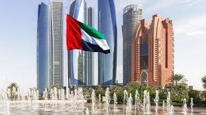 الإمارات تدعو إسرائيل و