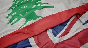 بريطانيا لمواطنيها : غادروا لبنان 