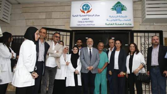 الأبيض: سنساعد بتقديم الخدمات الطبية للنازحين في مراكز الايواء