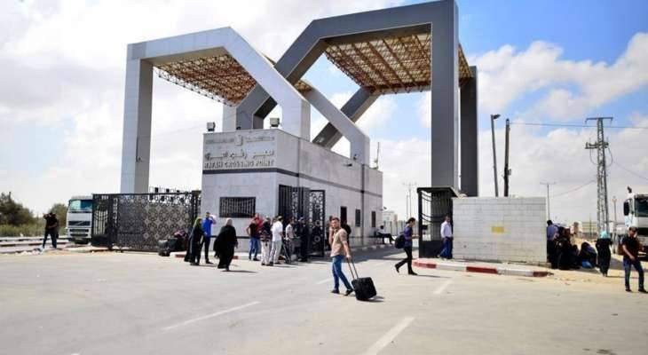 السلطة الفلسطينية ترفض مقترحا إسرائيليا مشروطا لفتح معبر رفح