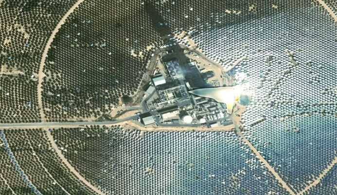 الحكومة الإسرائيلية تنقل اجتماعاتها إلى 