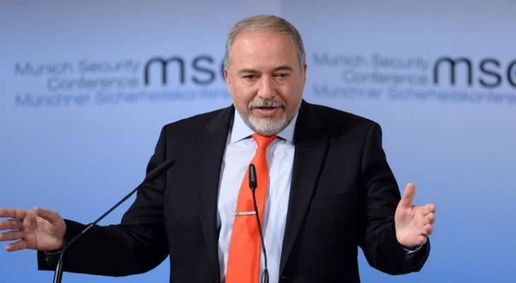 ليبرمان يدعو لعزل غزة: من دون كهرباء ولا ماء ولا وقود ولا بضائع