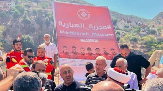 تحية من ياسين لشهداء العمل الإنساني ولصمود الجنوب