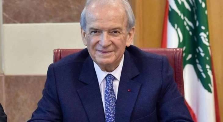 مروان حمادة: لديّ 