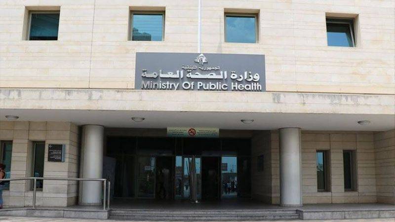 تحسبًا لتجدد انتشاره... 