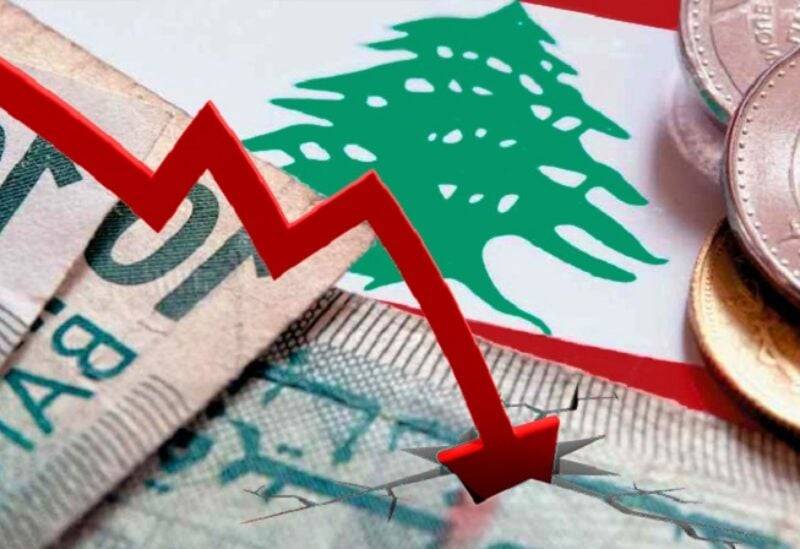 نظرة مستقبلية سلبية: 