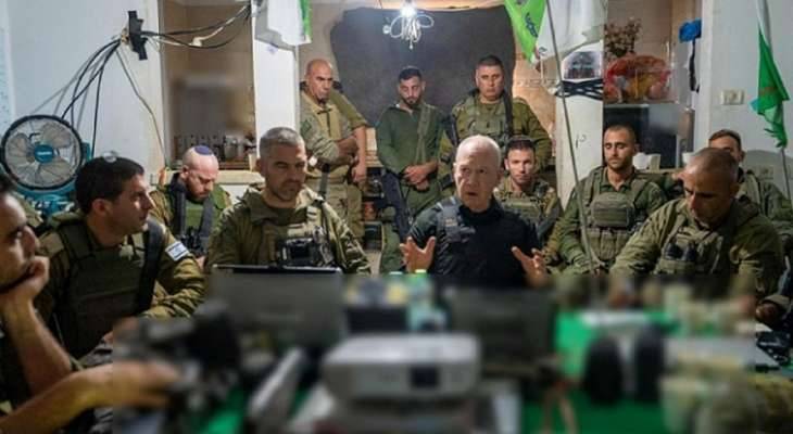 غالانت يؤكد القضاء على 