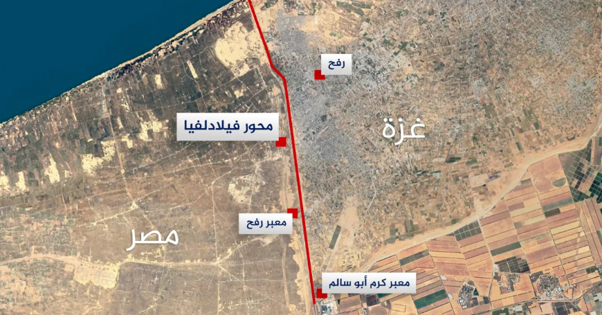 نتنياهو تعهد بإخلاء كيلومتر واحد من محور فيلادلفيا