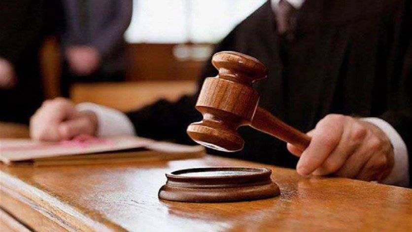 توضيح من القاضية ميرا ملاك عن فيديو متداول تناولها شخصيا