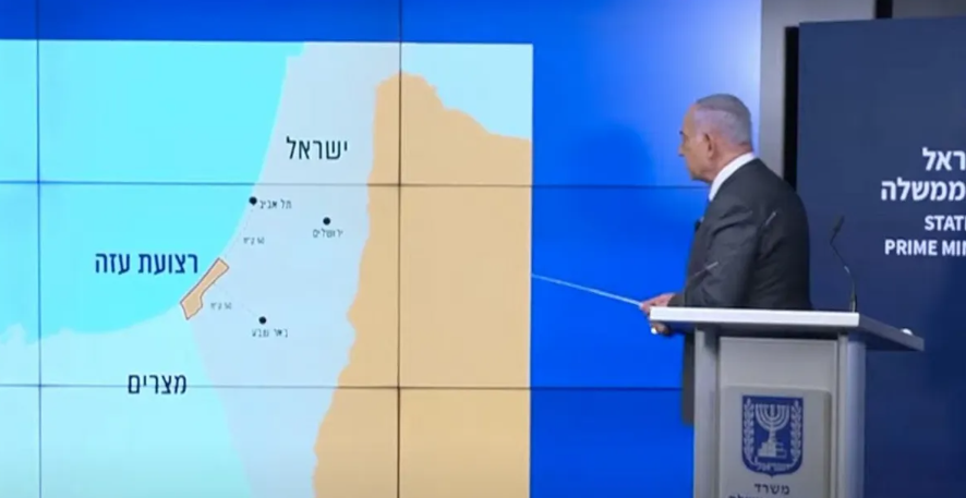 الخارجية الفلسطينية: خريطة نتنياهو تكشف أجندات حكومة اليمين المتطرف