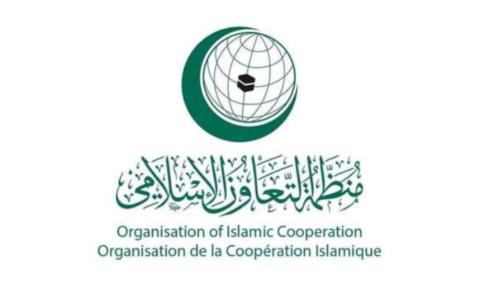 منظمة التعاون الإسلامي تدين دعوات بن غفير لبناء كنيس داخل المسجد الأقصى
