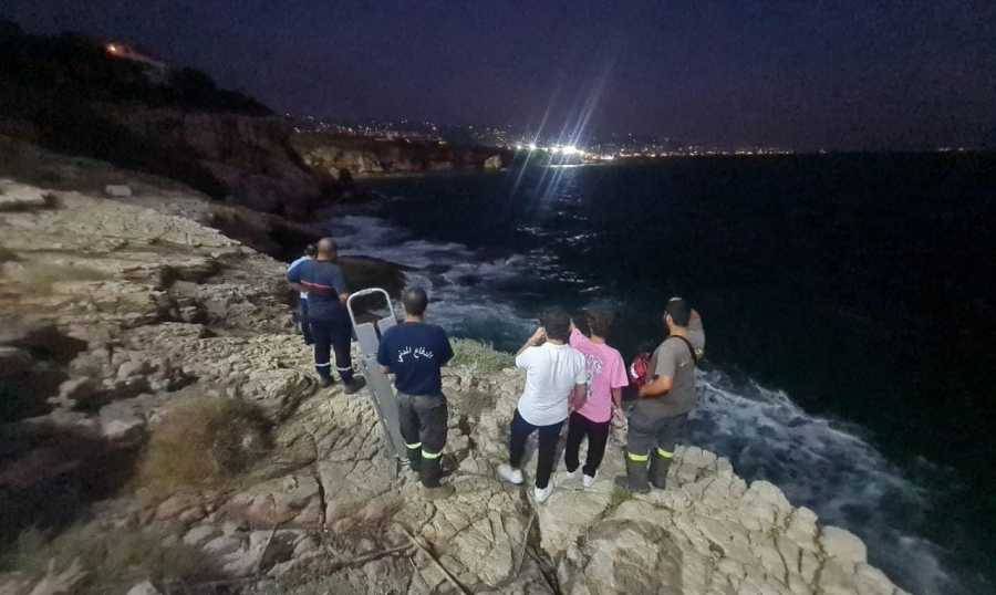 فُقدا في بحر عمشيت