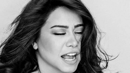 شيرين تواصل إصرارها... وتطرح 
