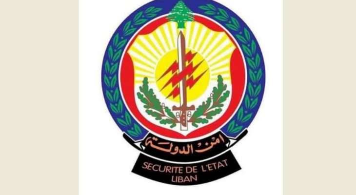أمن الدولة تُجلي نازحين سوريين مخالفين من رشكيدة – البترون