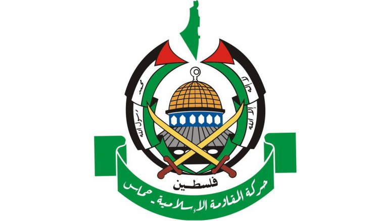 نداءٌ من 