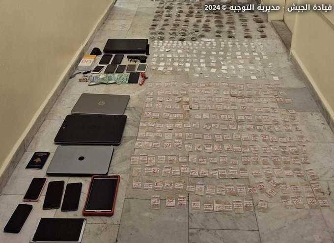 عمليات دهم لـ