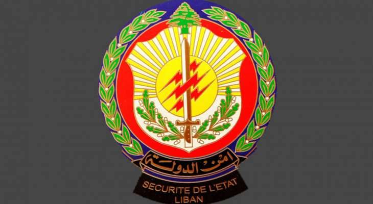 اخلاء بلدات كفرعقا وعرجس وكفرزينا من السوريين المخالفين