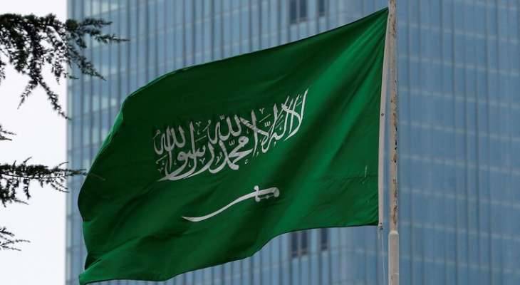بعد إغلاق لأكثر من 13 عاما.. السفارة السعودية في دمشق تعلن افتتاح أبوابها