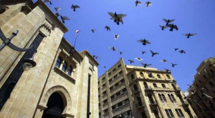 نواب المعارضة تقدموا بعريضة لتشكيل لجنة برلمانية للتحقيق بشأن ملف الكهرباء