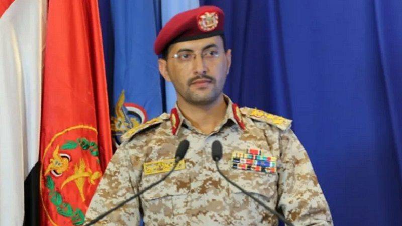 للمرة الثانية خلال 72 ساعة.. الحوثيون يعلنون إسقاط مسيّرة أميركية من نوع 